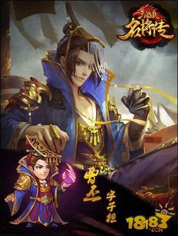 三国杀名将传礼包在哪领取 最全礼包大放送由