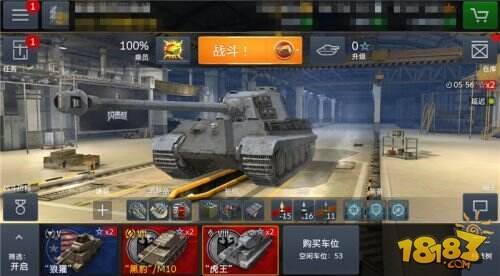 12月14日《坦克世界闪击战》App Store首发公测!重返战争时刻!