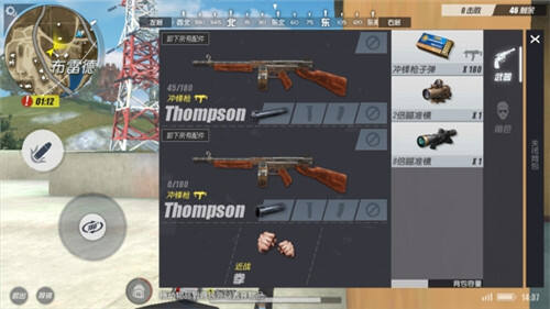 终结者2高清国语 62-1G214094G2.jpg