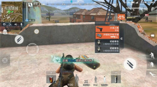Rules of Survival教你如何應對中槍後的突發狀況