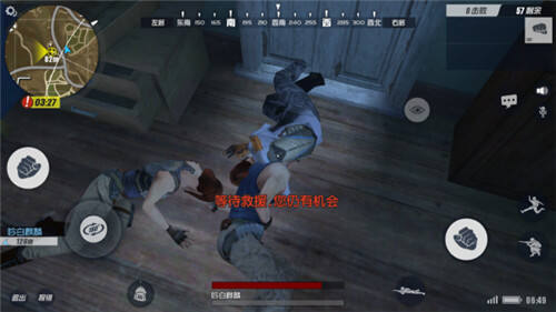 Rules of Survival教你如何應對中槍後的突發狀況