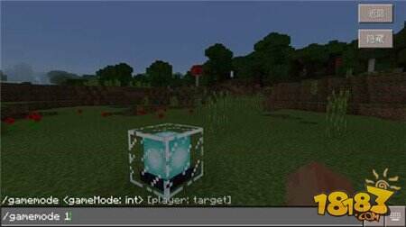 我的世界手机版生存模式与创造模式的区别