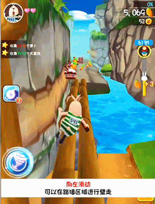 呆萌暴力强迫症不能停 逃亡兔双平台上线