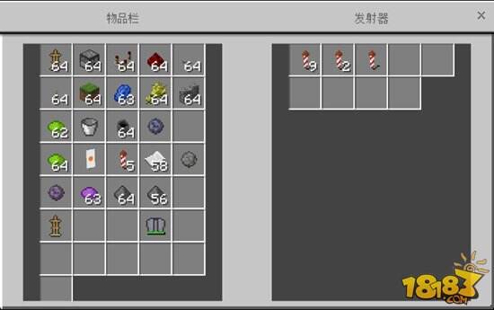 我的世界烟花发射器制作 手机版红石教程1.2