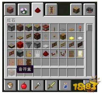 我的世界红石音乐盒教程 欲于辉夜之城起舞