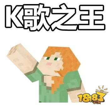 我的世界红石音乐盒教程 欲于辉夜之城起舞