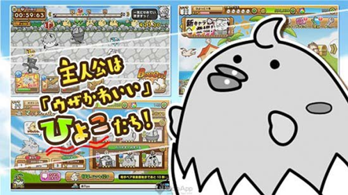 PONOS新作《飞吧！小鸡赛跑》上架双平台