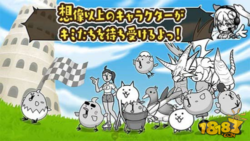 PONOS新作《飞吧！小鸡赛跑》上架双平台