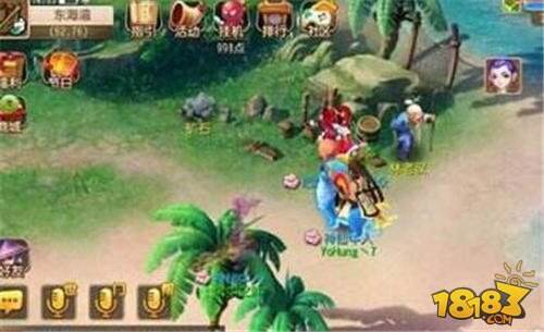 梦幻西游手游河洛天工之工坊系统玩法解读