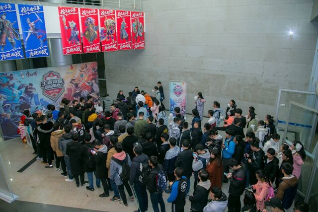 王者荣耀高校联赛江西南昌大学站:乐队热舞齐助阵
