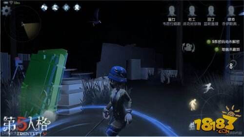 《第五人格》“罗夏墨迹测试”倒计时 全新求生者曝光技能再度升级