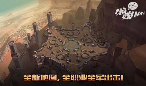 在王者荣耀里玩“吃鸡”?这个新模式真鸡儿刺激!
