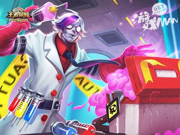 在王者荣耀里玩“吃鸡”?这个新模式真鸡儿刺激!