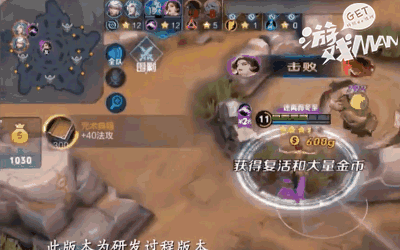 在王者荣耀里玩“吃鸡”?这个新模式真鸡儿刺激!