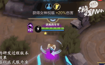 在王者荣耀里玩“吃鸡”?这个新模式真鸡儿刺激!