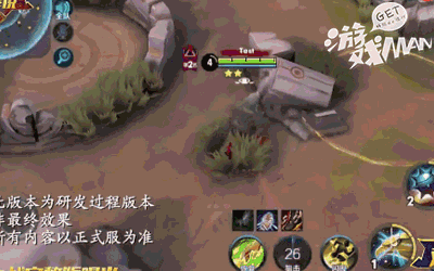 在王者荣耀里玩“吃鸡”?这个新模式真鸡儿刺激!