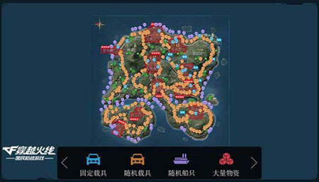 天气多变轰炸随机 荒岛特训开辟海上新战场