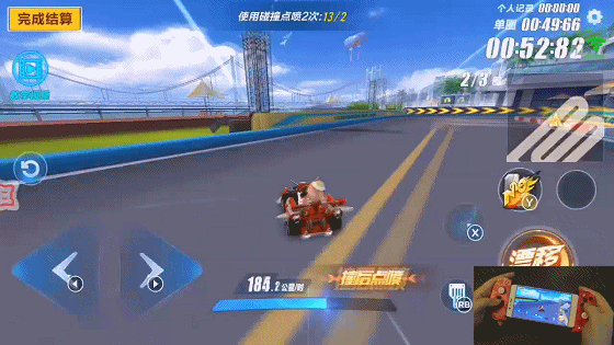 QQ飞车手游手柄进阶教程,你离大神只差这三个操作!