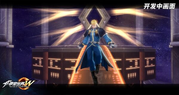 拳皇世界BOSS竟恐怖如斯 不过总有办法击败他