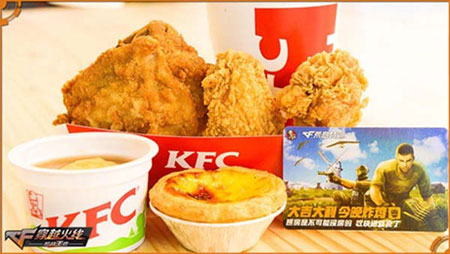 穿越火线荒岛特训KFC门店活动是什么[多图]图片5