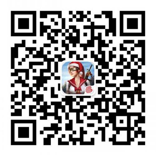 终结者2TSL中国区公开赛落幕 3月出征全球总决赛