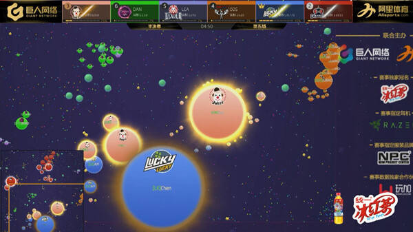 球球大作战年度战队盘点之LK战队 关键时刻绝不浪