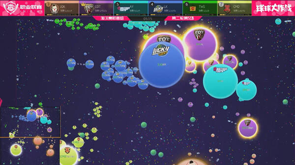 球球大作战年度战队盘点之LK战队 关键时刻绝不浪