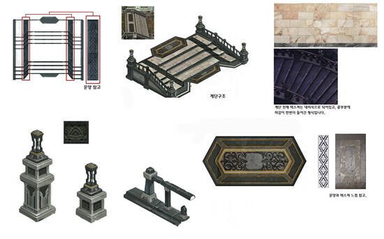 从细处看品质 黑暗信仰建筑部件细节曝光