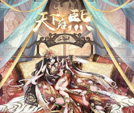 奇迹暖暖天下雍熙套装获取途径详解