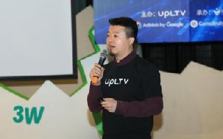 UPLTV创始人谢峰：携手同行，征战全球——论游戏出海变现之道
