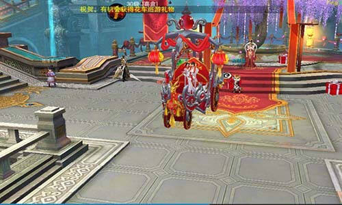 江湖结义走天涯 决战朝歌邀你把酒话江湖