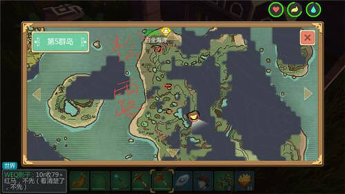 创造与魔法松露刷新时间及刷新地点解析