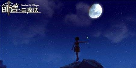 创造与魔法手游游戏术语R完全解读