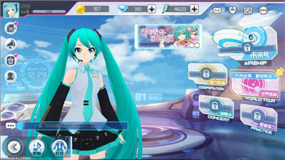 大更新 初音未来梦幻歌姬调音测试评测