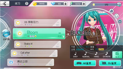 大更新 初音未来梦幻歌姬调音测试评测