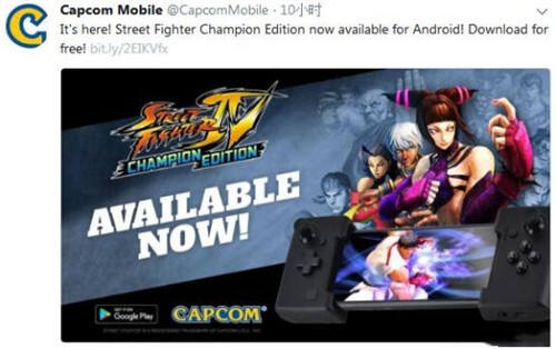 街头霸王4冠军版登陆安卓 独有角色Dan加入游戏