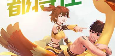 创造与魔法金宝箱怎么刷 刷金宝箱攻略介绍