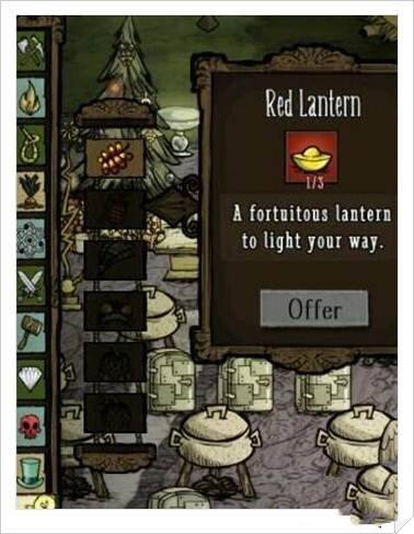 饥荒合辑版火鸡神坛使用方法解析