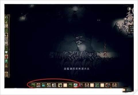 饥荒合辑版光之尘埃主要来源及红宝石获得方法