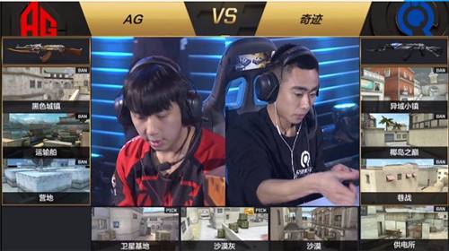 【cfml简讯】黑马落败,ag 2-0击败奇迹