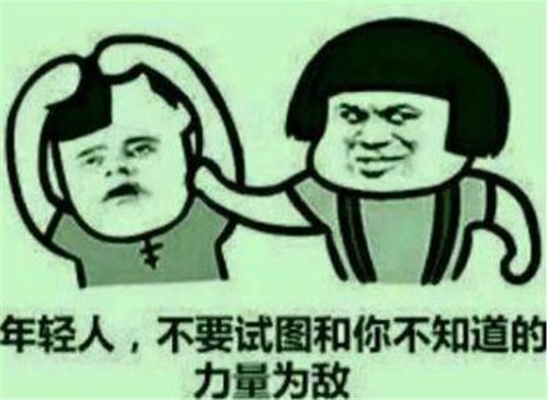 cfml八进四赛事回顾四强争夺有惊无险