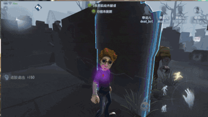 前锋,佣兵,空军拆墙;  幸运儿,医生,慈善家,魔术师,律师,机械师,盲女