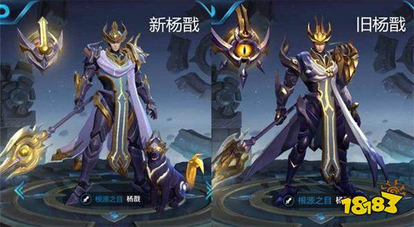 新杨戬七月初正式上线新原画新模型前后对比