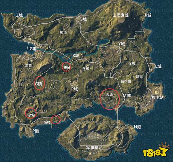 和平精英海岛地图资源点等级一览图片