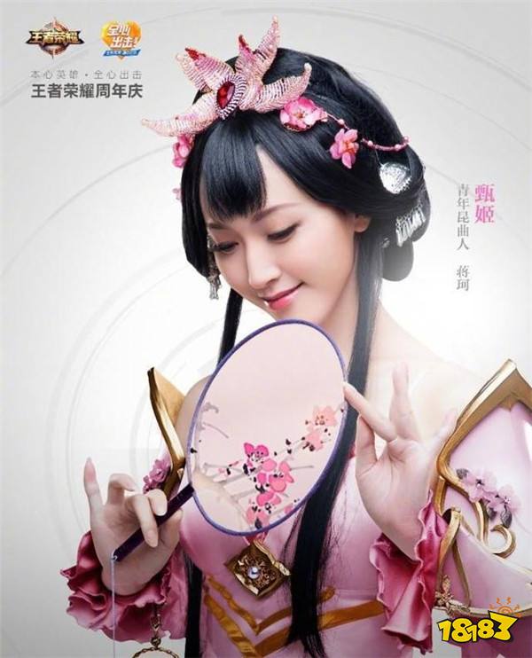 人气英雄神还原baby鹿晗最好看贾玲就尴尬了