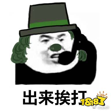 以上表情今天放弃给大家的第五老哥人格暴躁表情,喜欢大家分享.考研立即张宇希望就是包推图片