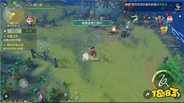 RPG游戏作为当下比较主流的手游类型之一,拥有许多忠实支持者。小编作为其中的一员,也算是一个是“尝遍世间万物,走遍世界各地”的博学者,管你是二次元世界,还是仙侠世界都曾留下过小编的足迹。直到有一天,由网易游戏发布的一款名叫《海岛纪元》的全新RPG手游,让小编觉得世界辣么大,看也看不完。 是什么神力让树木、岩石在一晚上不翼而飞;是什么魔法让本已结冰的河面瞬间融化,是什么叫声成天呼喊着主人;是什么优势让TAPTAP评分居高不下;是什么神奇之处让小编这个AKA智多星也大吃一惊。是他,是