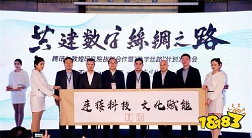 许嵩QQ飞车手游主题曲飞驰于你