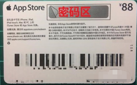 苹果4s用3g网络卡不卡_苹果电子充值卡怎么用_苹果5用ios9卡不卡
