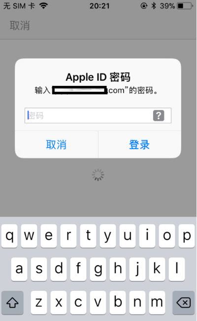 苹果itunes充值干嘛用_苹果电子充值卡怎么用_苹果5用移动4g卡